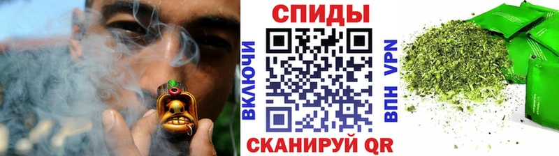 Бутират 1.4BDO  кракен вход  Майский 