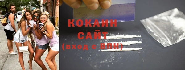 a pvp Заволжье