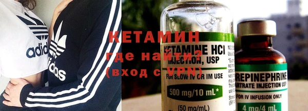 меф Балахна